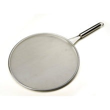 10"  Splatter Screen