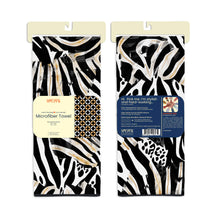 Savanna Towel