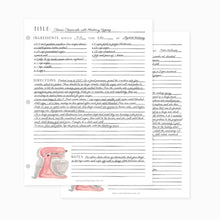 Recipe Binder Filler Pages