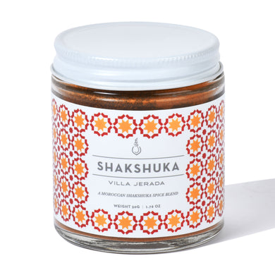Shakshuka Blend Spice