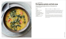 Soup Book 4E