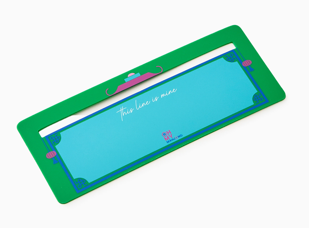 Green Line Finder
