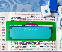 Green Line Finder