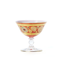 Regalia Dessert Bowl